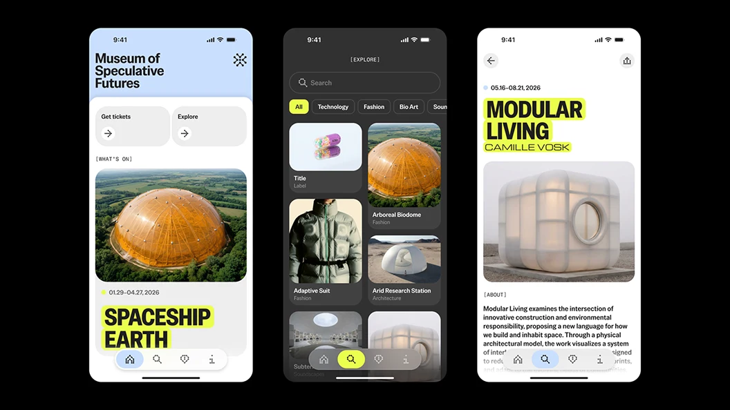 Figma Weave, 디자인 시스템을 AI 기반 브랜드 캠페인으로 확장하다 2