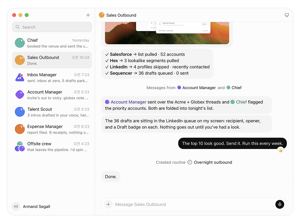 AI 동료를 만드는 캐릭터 디자인: Grok Bot 분석 2