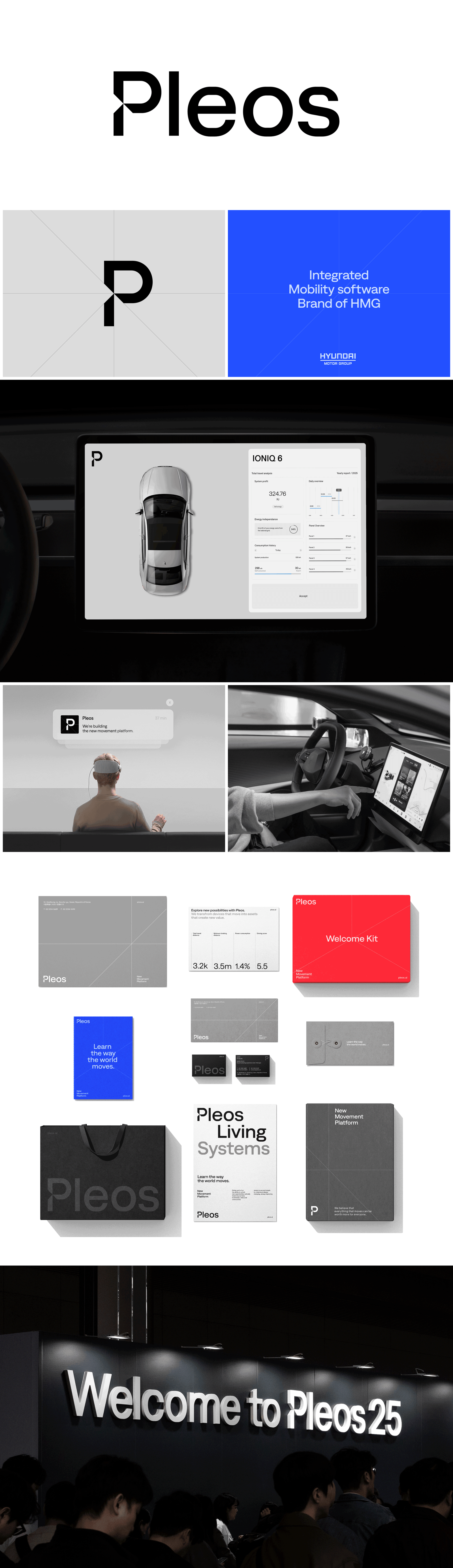 Pleos: Hyundai Motor Group’s Integrated Mobility Software Brand 참고 이미지 1