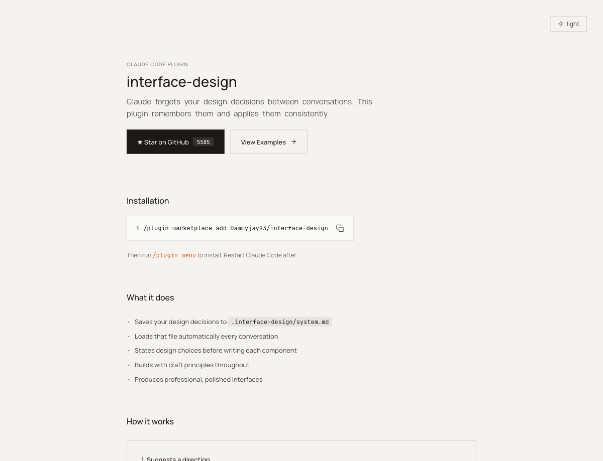 interface-design 1